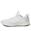 (WMNS) adidas Purebounce+ Street 'Grey One' F34225
