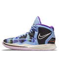 (GS) Nike Kyrie Infinity 'Aluminum' DD0334-400
