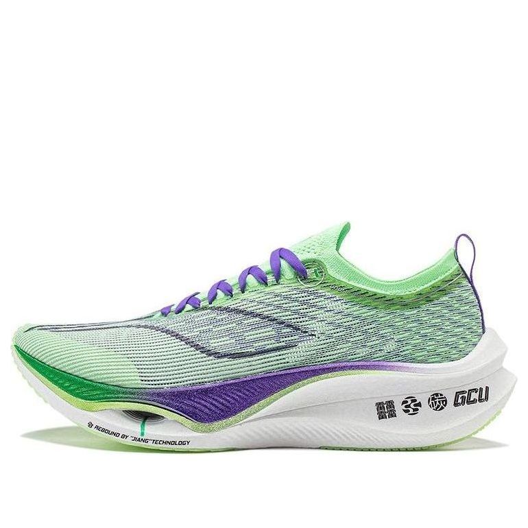 Li-Ning Feidian Ultra 3.0 'Light Green Purple' ARMT033-5