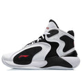 Li-Ning Basketball Casual Shoes 'Black White' AGBR027-1