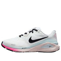 (WMNS) Nike Structure 26 'White Glacier Ice' HJ1101-110
