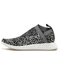 adidas NMD_CS2 Primeknit 'Zebra' BY3012