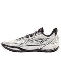Li-Ning Liren 6 V2 'White Black' ABAV087-25