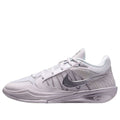 (WMNS) Nike Sabrina 4 'Light Work' II0402-101